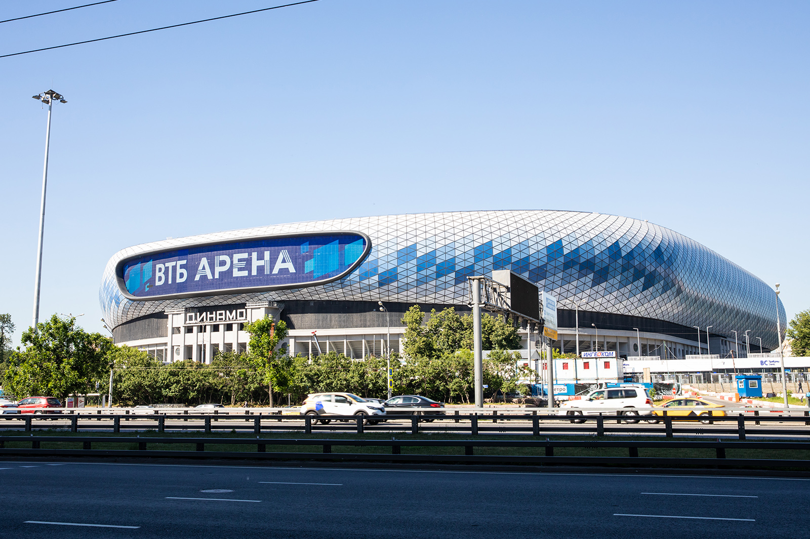 Реконструкция ВТБ Арены — Центрального стадиона «Динамо» имени Льва Яшина 