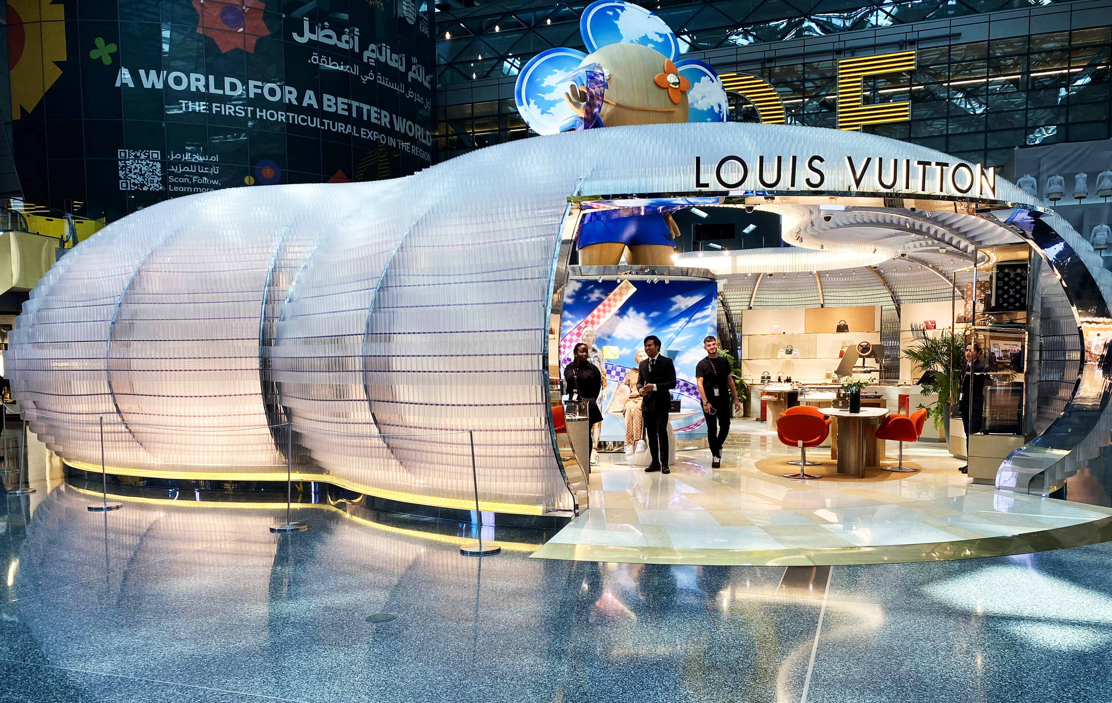 Павильон Louis Vuitton в аэропорту Дохи (Катар)